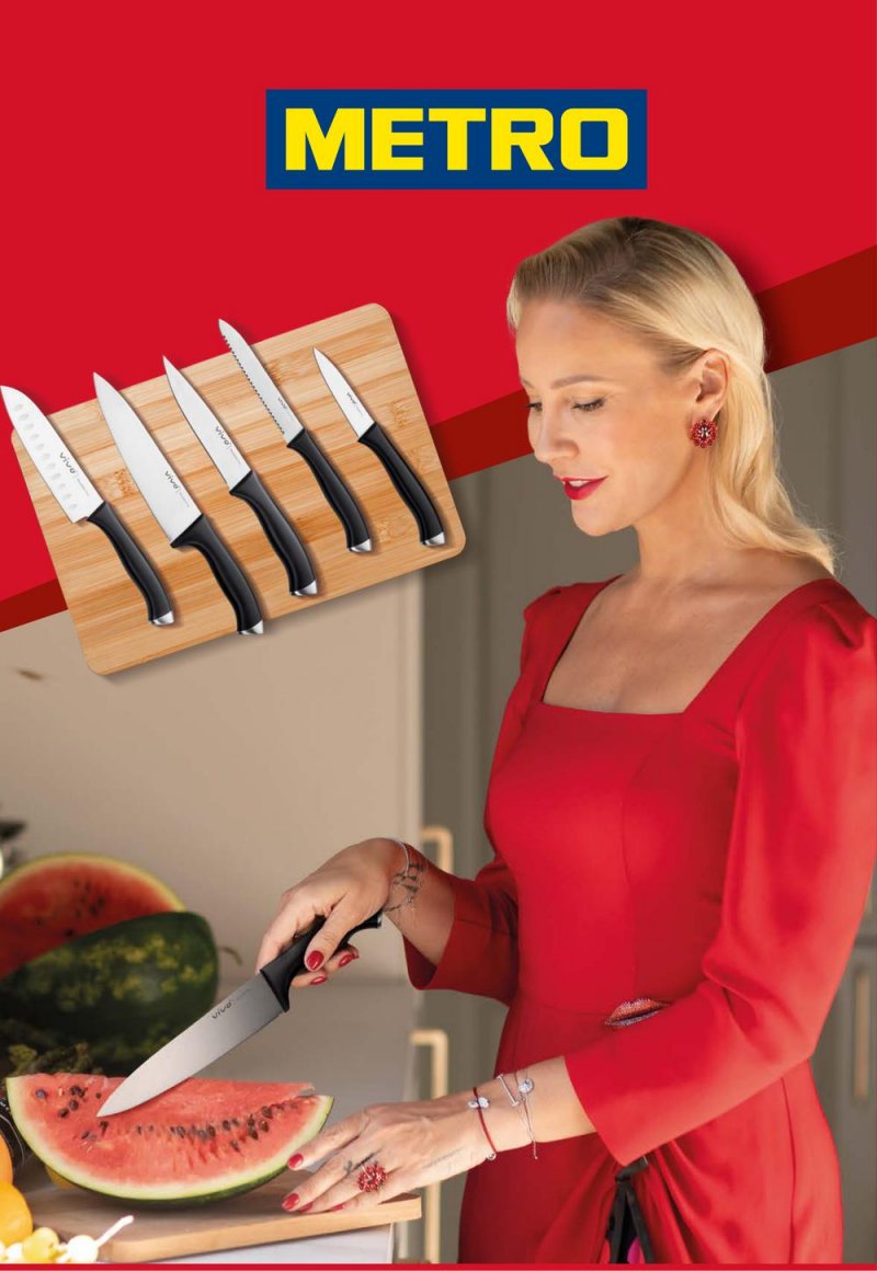 Каталог МЕТРО с 19 января по 1 февраля 2023 года страница 3