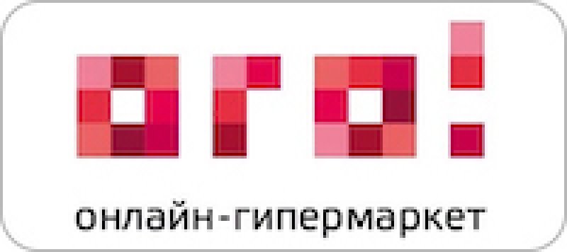 Черная пятница 2023 11
