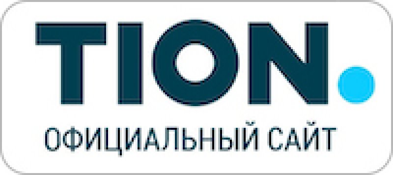 Черная пятница 2023 218