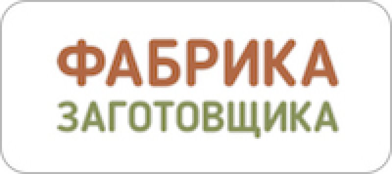 Черная пятница 2023 221