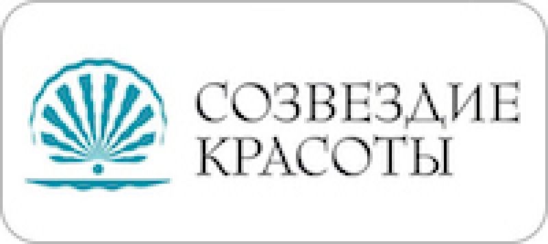 Черная пятница 2023 236