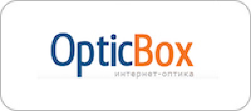 Черная пятница 2023 278