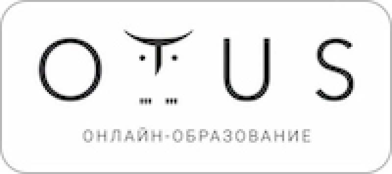 Черная пятница 2023 391