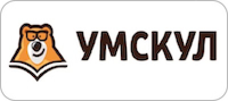 Черная пятница 2023 395
