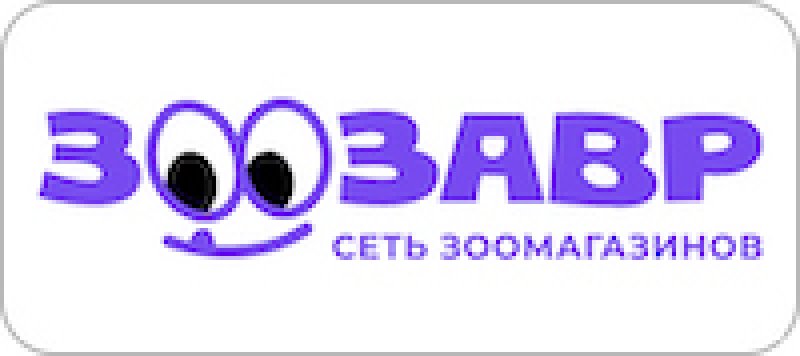 Черная пятница 2023 416