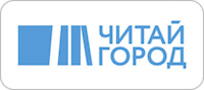 Черная пятница 2023 423