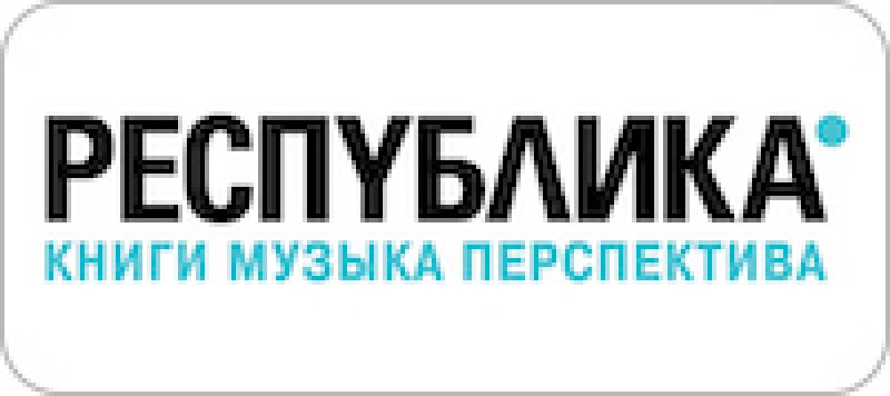 Черная пятница 2023 434
