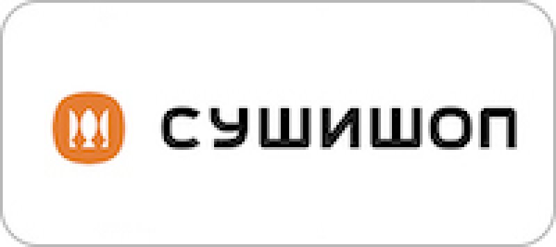 Черная пятница 2023 488