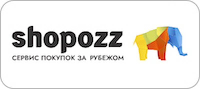 Черная пятница 2023 59