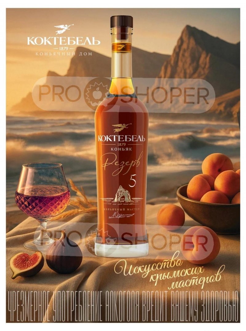 Каталог Ароматный мир с 29 октября по 25 ноября 2025 года страница 53 Каталог Ароматный мир с 29 октября по 25 ноября 2025 года страница 53