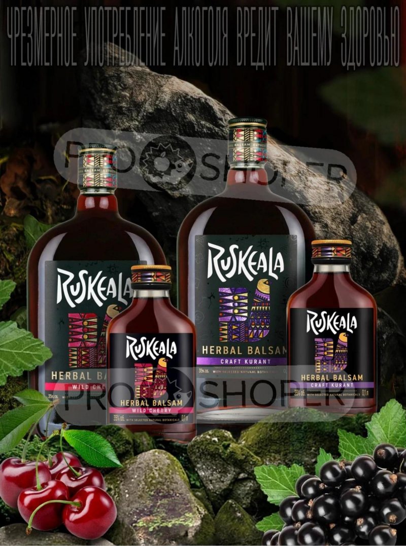 Каталог Ароматный мир с 29 октября по 25 ноября 2025 года страница 7 Каталог Ароматный мир с 29 октября по 25 ноября 2025 года страница 7