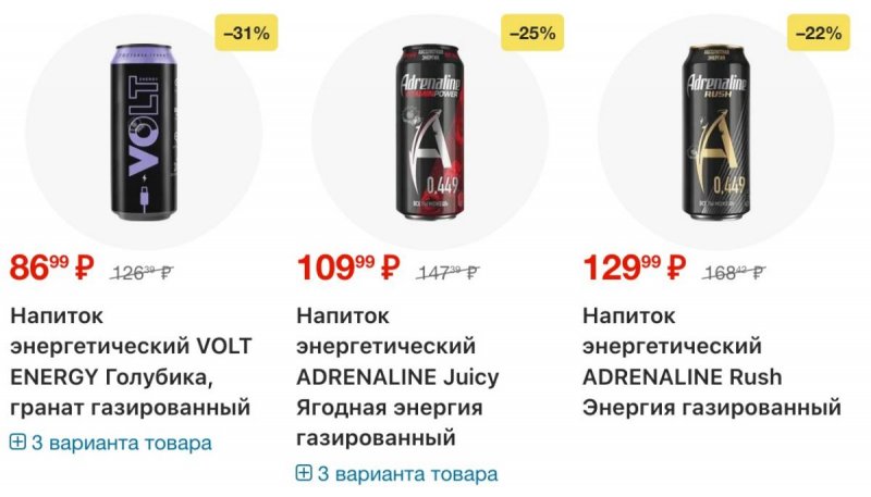 Каталог Лента с 30 октября по 19 ноября 2025 года страница 34 Каталог Лента с 30 октября по 19 ноября 2025 года страница 34