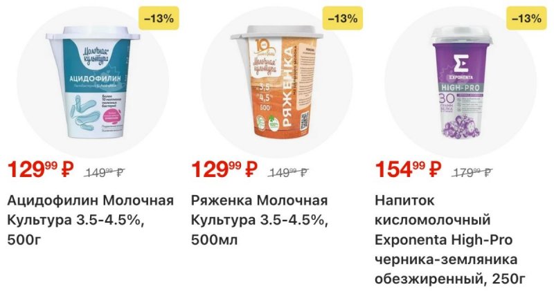 Каталог Перекресток с 18 по 24 ноября 2025 года страница 11 Каталог Перекресток с 18 по 24 ноября 2025 года страница 11