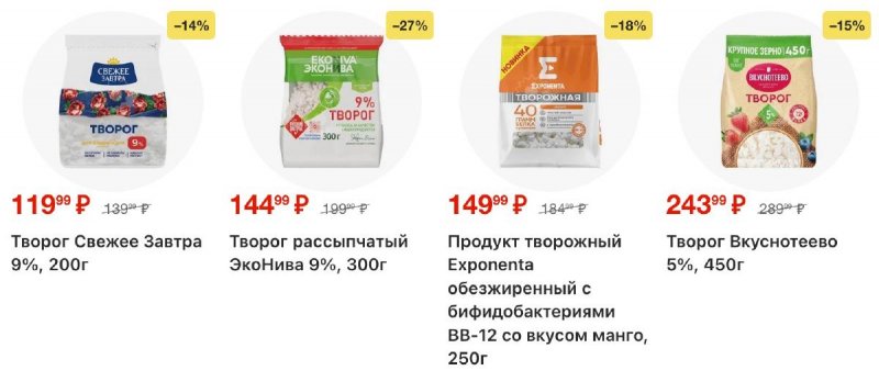 Каталог Перекресток с 18 по 24 ноября 2025 года страница 16 Каталог Перекресток с 18 по 24 ноября 2025 года страница 16