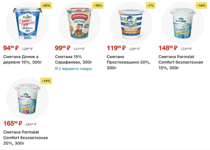 Каталог Перекресток с 18 по 24 ноября 2025 года страница 17 Каталог Перекресток с 18 по 24 ноября 2025 года страница 17