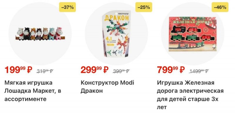 Каталог Перекресток с 9 по 15 декабря 2025 года страница 8 Каталог Перекресток с 9 по 15 декабря 2025 года страница 8