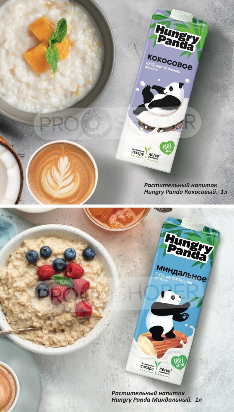 Каталог Верный «Сезонный каталог» с 8 января по 3 февраля 2026 года страница 11