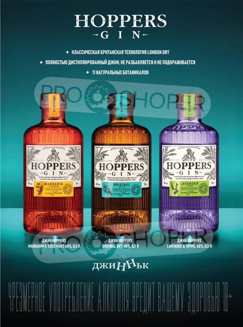 Каталог Ароматный мир с 28 января по 24 февраля 2026 года — Санкт-Петербург страница 37