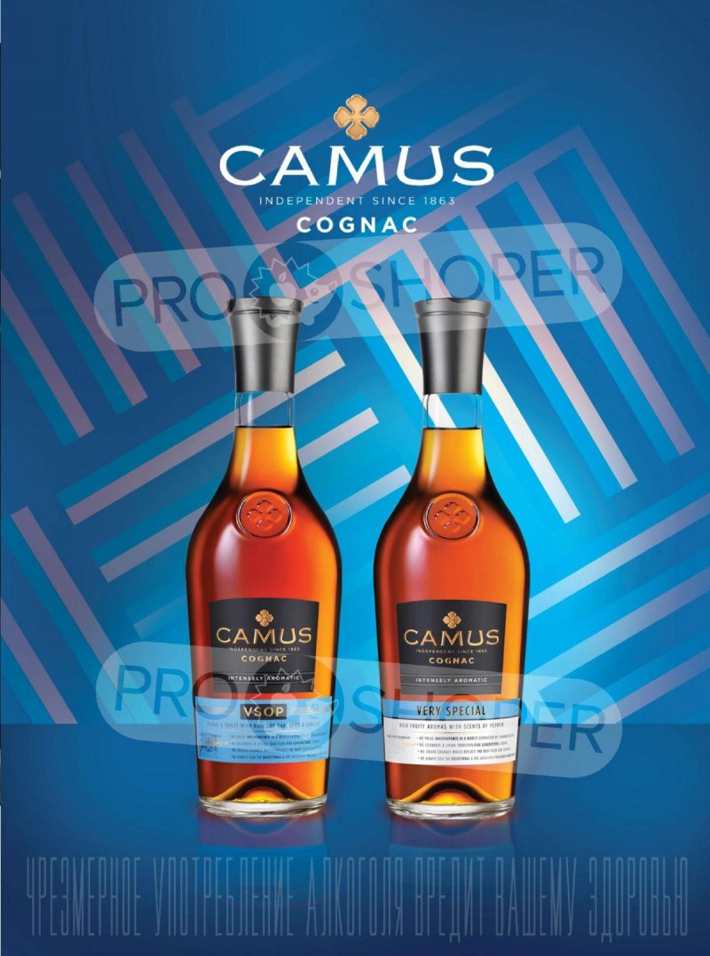 Каталог Ароматный мир с 28 января по 24 февраля 2026 года — Санкт-Петербург страница 45