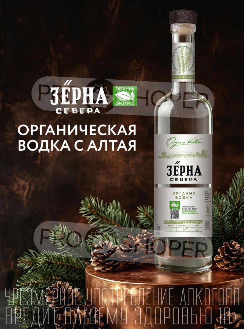 Каталог Ароматный мир с 28 января по 24 февраля 2026 года — Санкт-Петербург страница 57