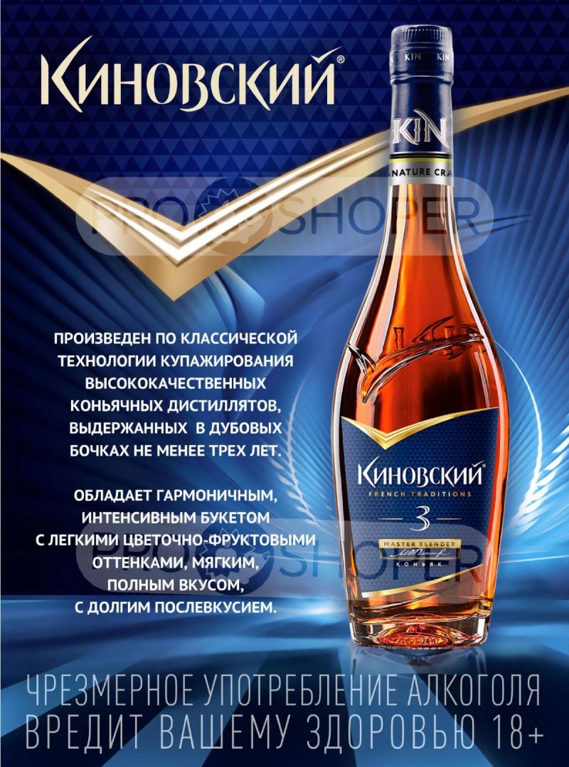 Каталог Ароматный мир с 28 января по 24 февраля 2026 года — Санкт-Петербург страница 69