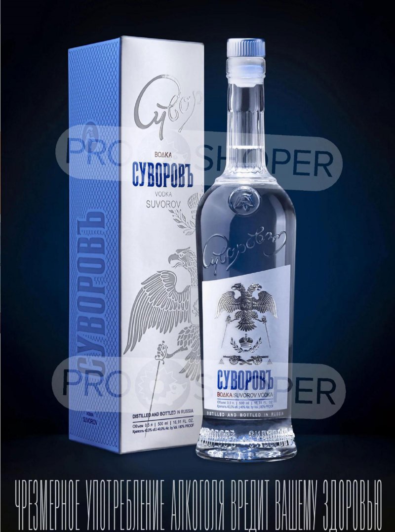 Каталог Ароматный мир с 28 января по 24 февраля 2026 года — Санкт-Петербург страница 7