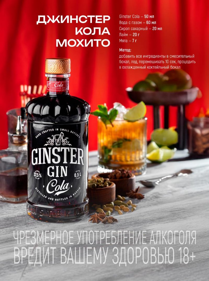 Каталог Ароматный мир с 25 марта по 28 апреля 2026 года — Санкт-Петербург страница 13