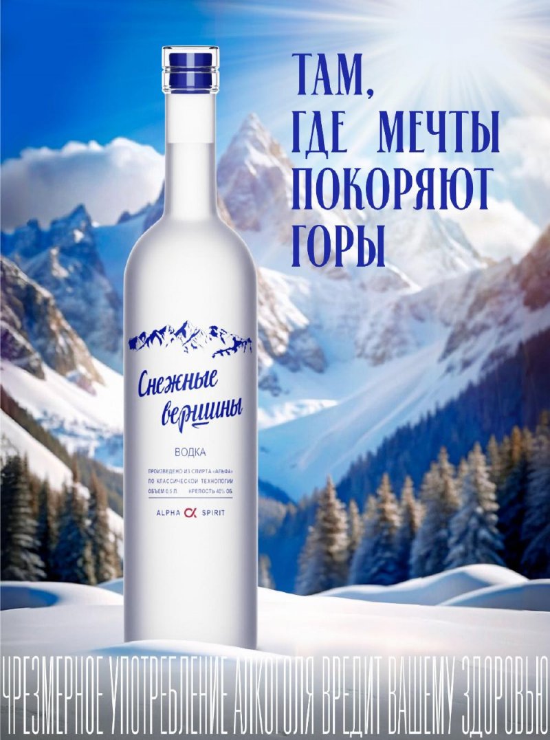 Каталог Ароматный мир с 25 марта по 28 апреля 2026 года — Санкт-Петербург страница 29