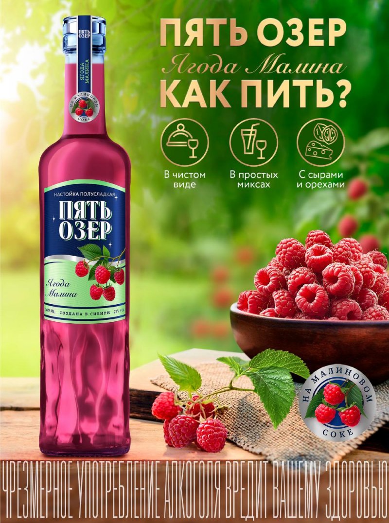 Каталог Ароматный мир с 25 марта по 28 апреля 2026 года — Санкт-Петербург страница 91