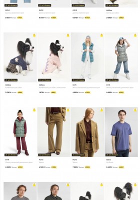 Сумасшедшие дни в Стокманн 2026 Весна — Среда, 15 апреля