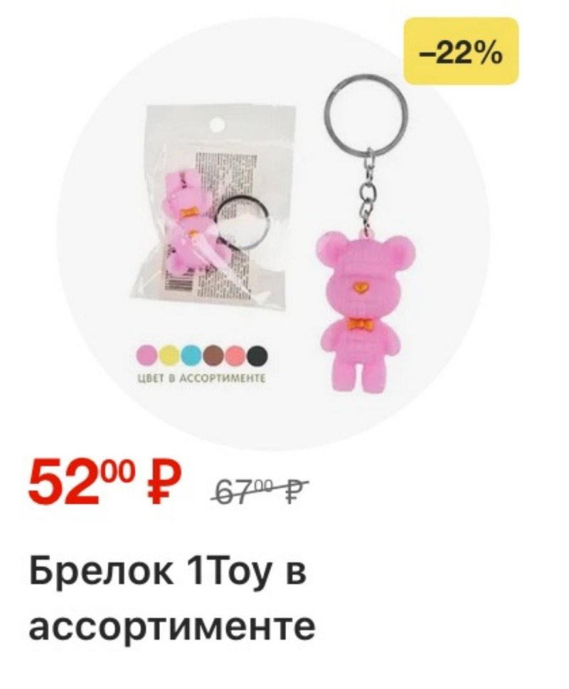 Каталог Перекресток с 9 по 15 апреля 2026 года — Санкт-Петербург страница 20 Каталог Перекресток с 9 по 15 апреля 2026 года — Санкт-Петербург страница 20