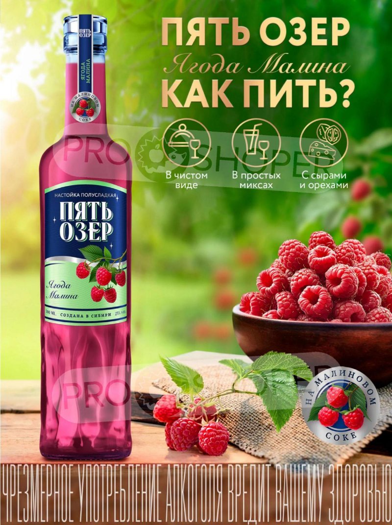 Каталог Ароматный мир с 29 апреля по 26 мая 2026 года страница 41