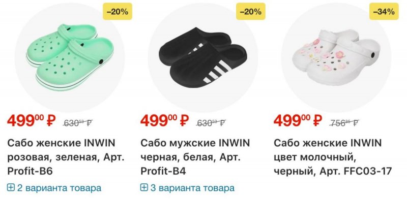 Каталог Лента с 7 мая по 3 июня 2026 года — Санкт-Петербург страница 43