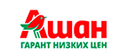 АШАН